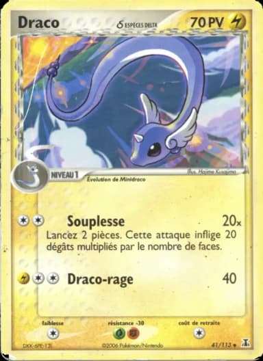 Carte Draco δ