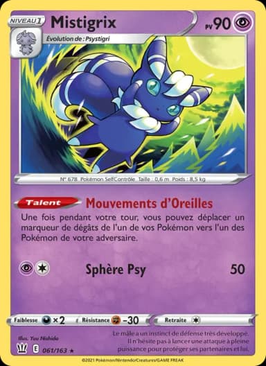 Carte Mistigrix