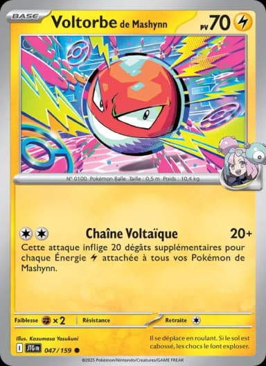 Carte Voltorbe de Mashynn