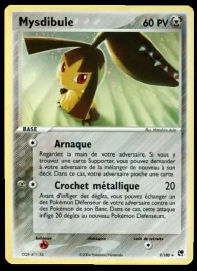 Carte Mysdibule