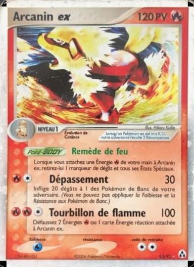 Carte Arcanin ex