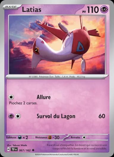 Carte Latias
