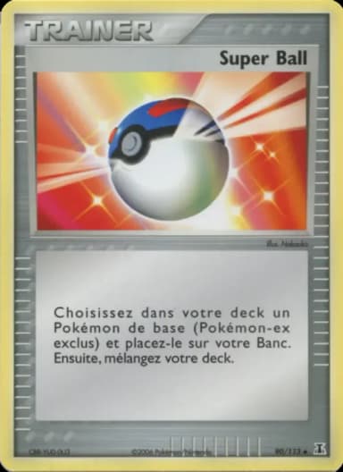 Carte Super Ball