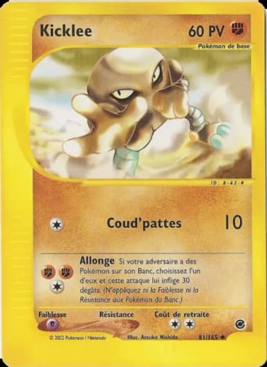 Carte Kicklee