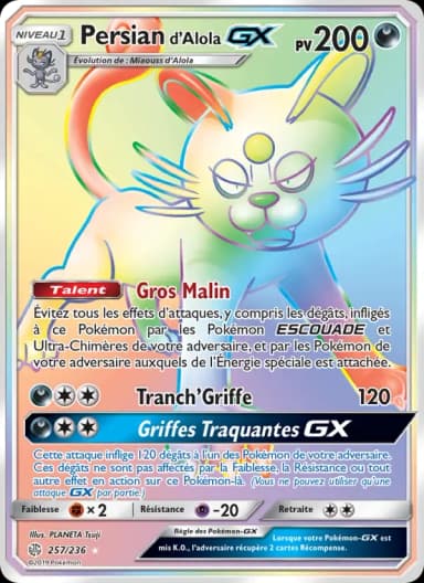 Carte Persian d’Alola GX
