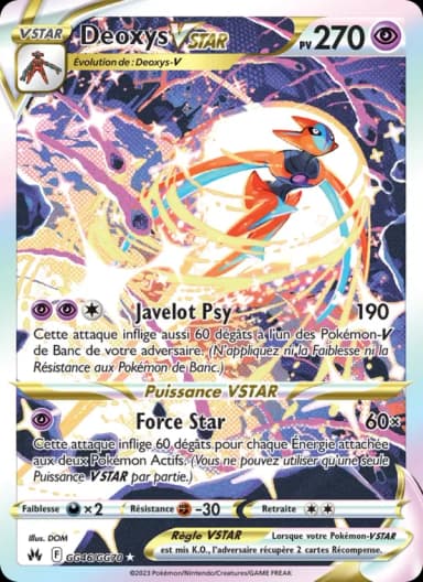Carte Deoxys VSTAR