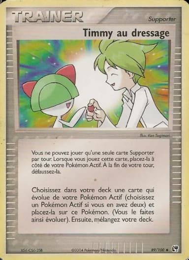Carte Timmy au dressage