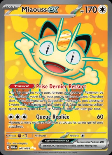 Carte Miaouss-ex