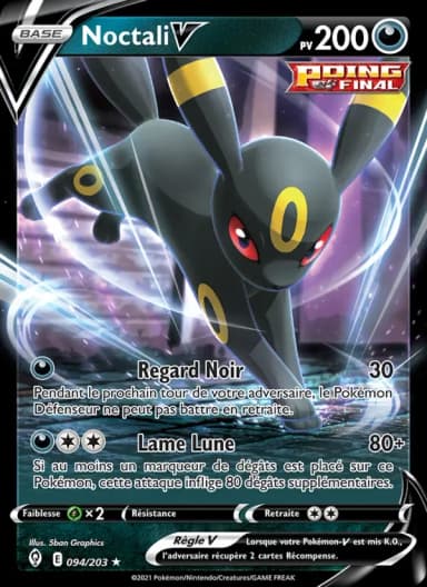 Carte Noctali V