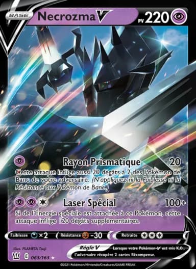 Carte Necrozma V