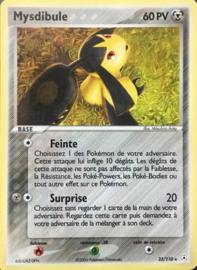 Carte Mysdibule