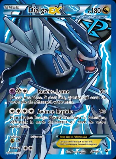 Carte Dialga EX