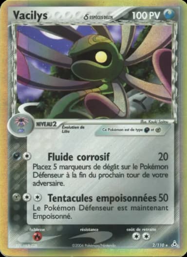 Carte Vacilys δ