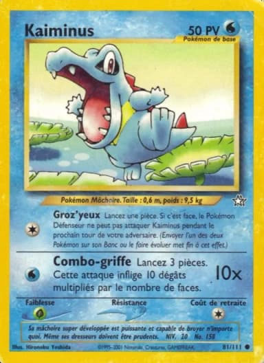 Carte Kaiminus