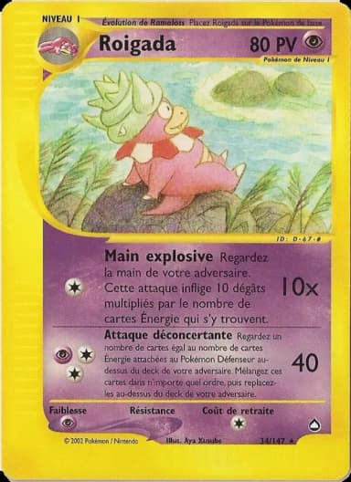 Carte Roigada