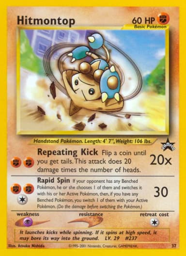 Carte Hitmontop