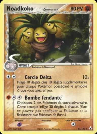 Carte Noadkoko δ