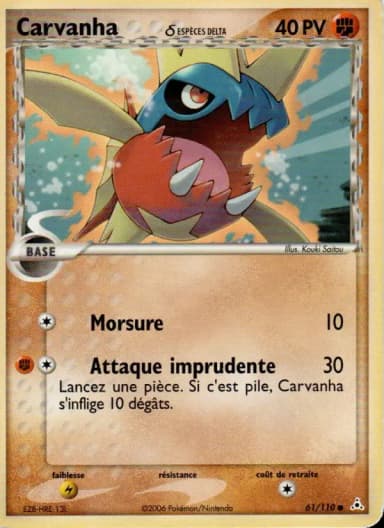 Carte Carvanha δ