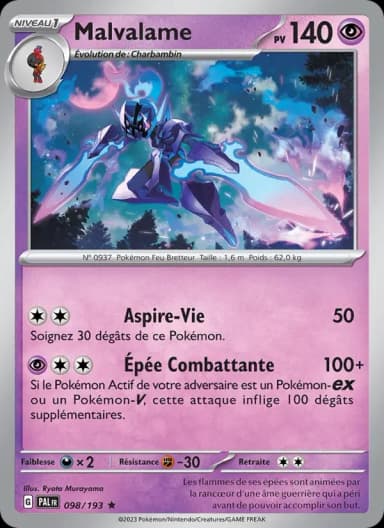 Carte Malvalame