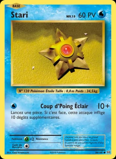 Carte Stari