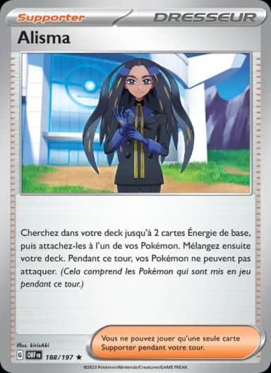 Carte Alisma