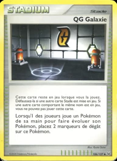 Carte QG Galaxie