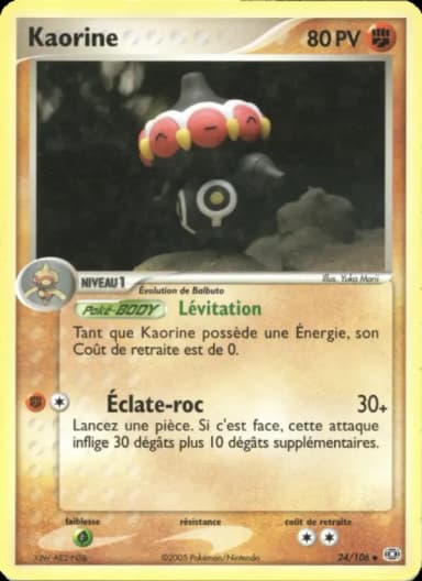 Carte Kaorine