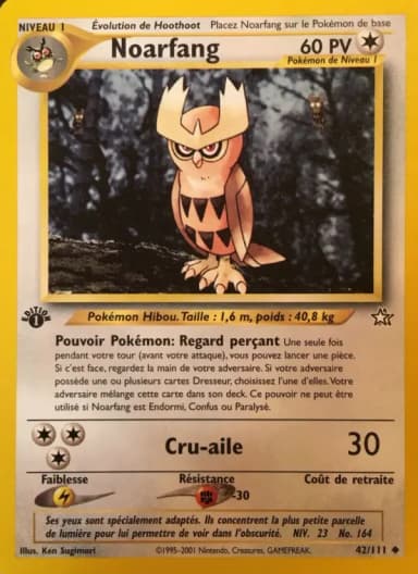 Carte Noarfang