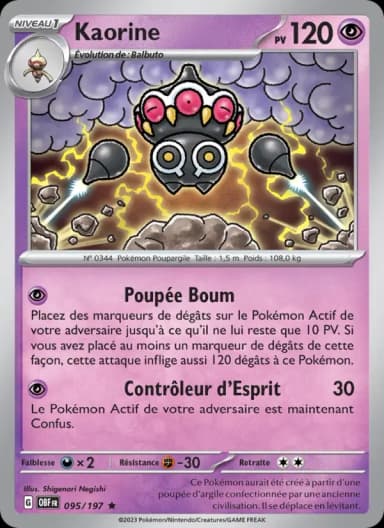 Carte Kaorine