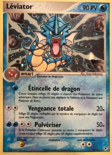 Carte Léviator