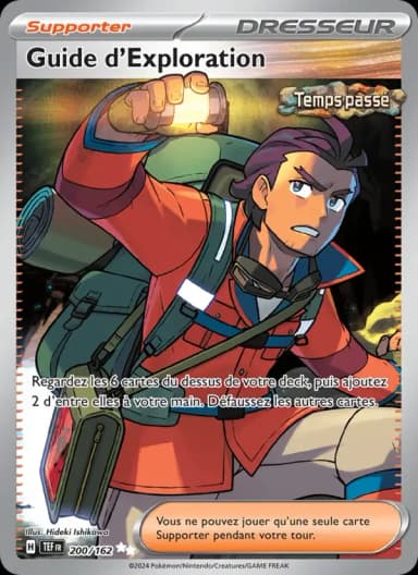 Carte Guide d'Exploration