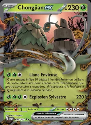 Carte Chongjian-ex