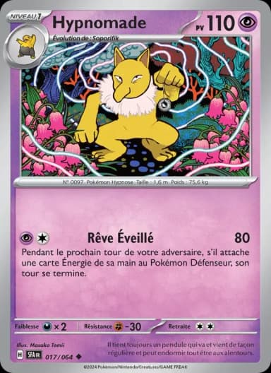 Carte Hypnomade