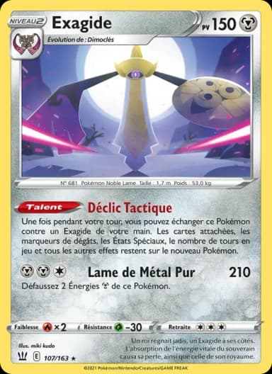 Carte Exagide