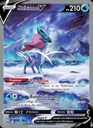Carte Suicune V