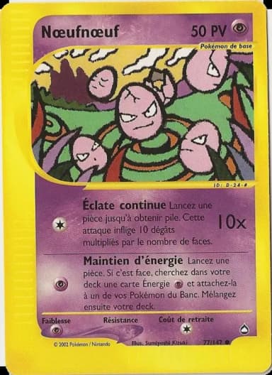 Carte Nœufnœuf
