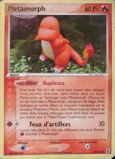 Carte Metamorph
