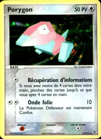 Carte Porygon