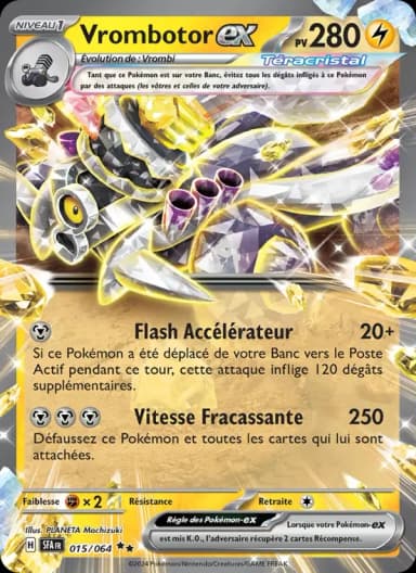 Carte Vrombotor-ex