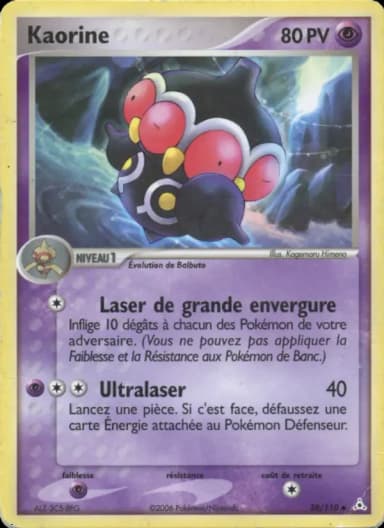 Carte Kaorine