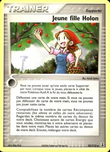 Carte Jeune fille Holon
