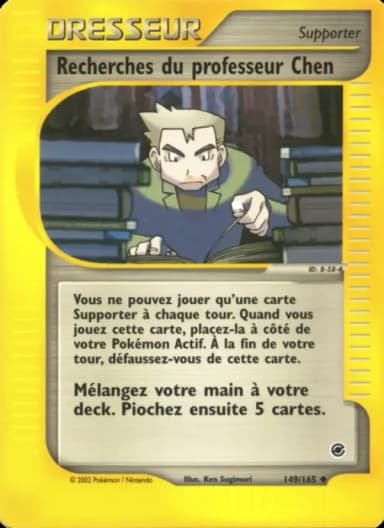 Carte Recherches du professeur Chen