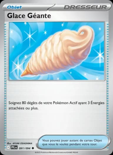 Carte Glace Géante