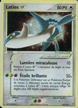 Carte Latios ☆