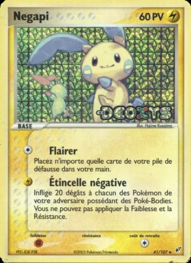 Carte Negapi