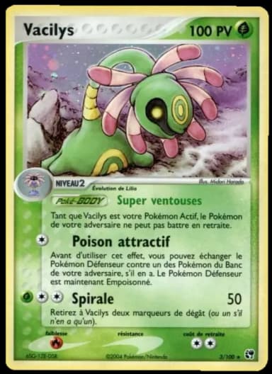 Carte Vacilys