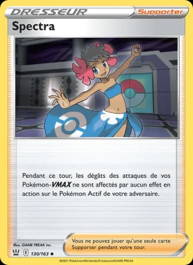 Carte Spectra