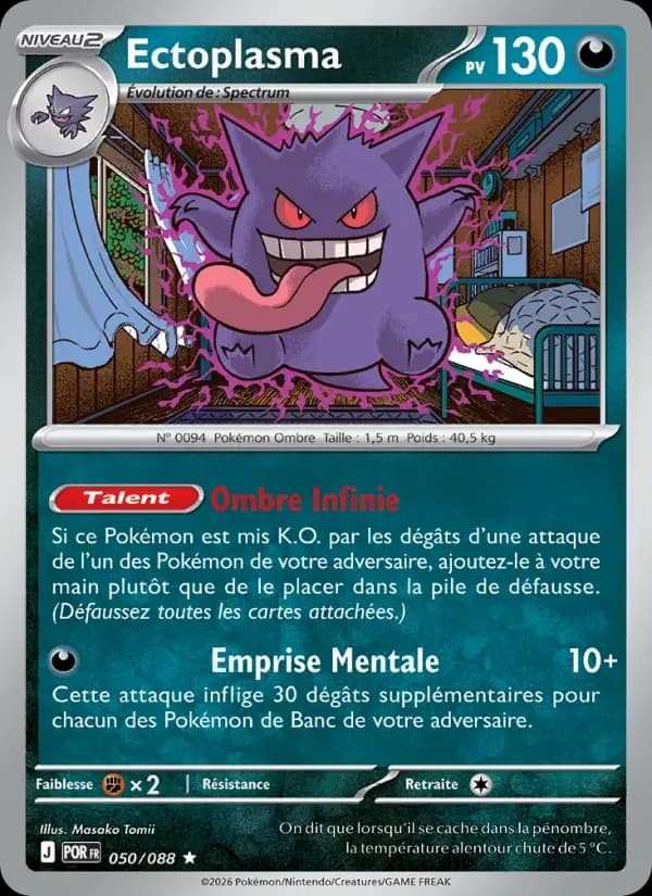 Carte Pokémon Ectoplasma — Équilibre Parfait