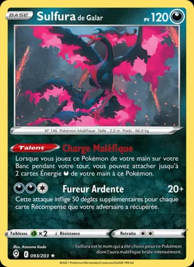 Carte Sulfura de Galar