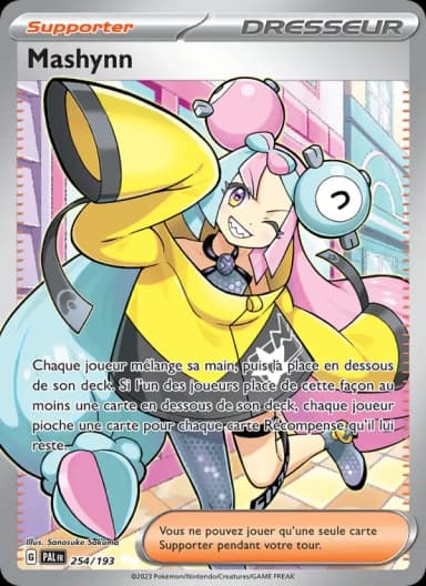 Carte Mashynn